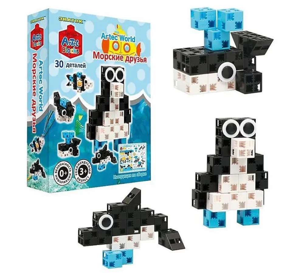 Artec World Constructor - Sea Friends, 30 Pieces