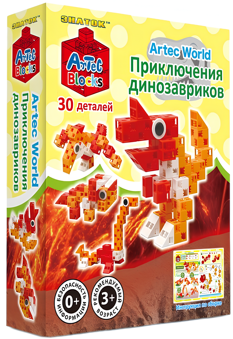 ARTEC World Constructor - Dinosaur Adventures, 30 pieces