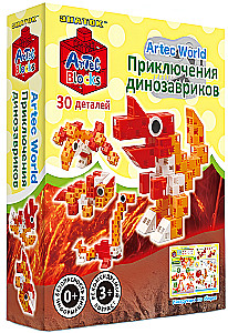 ARTEC World Constructor - Dinosaur Adventures, 30 pieces