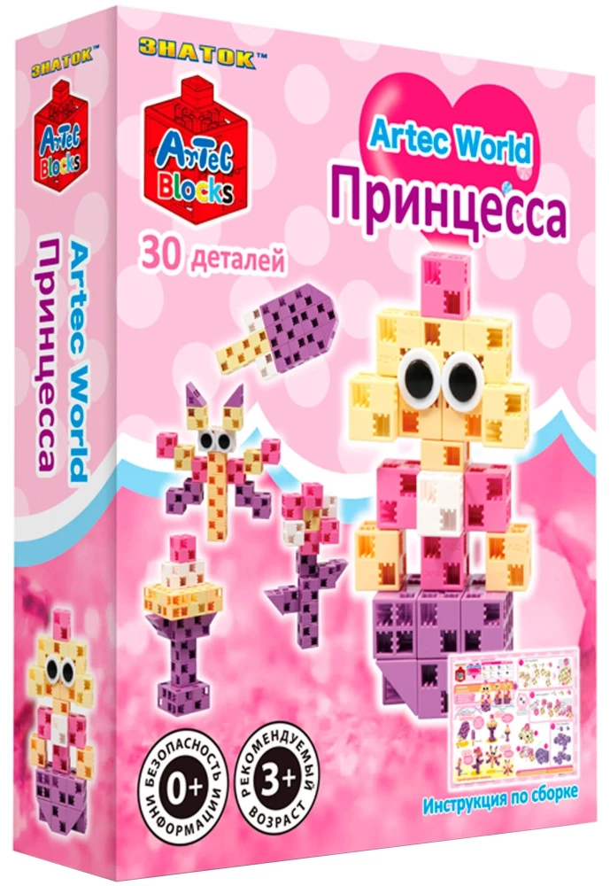 ARTEC World Constructor - Princess, 30 pieces