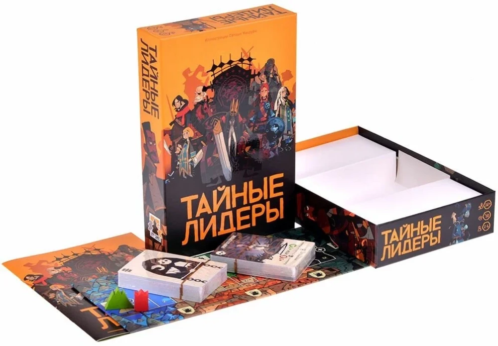 Настольная игра - Тайные Лидеры