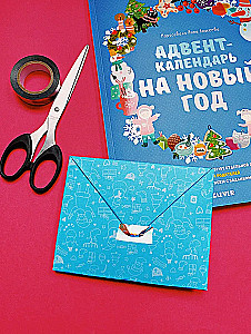 Adventskalender zu Neujahr