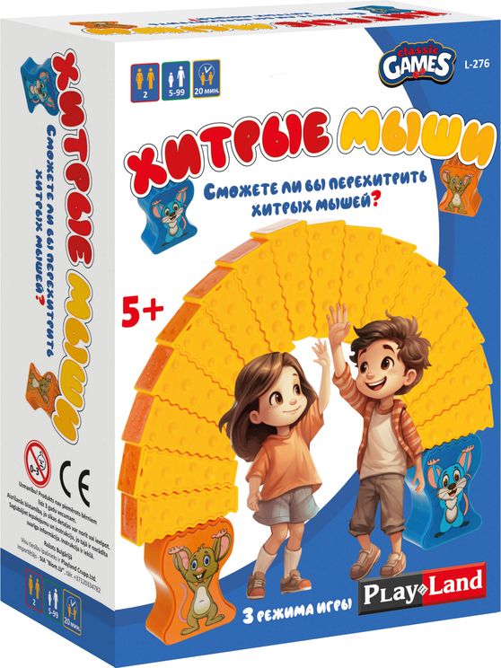 Настольная игра - Хитрые мыши