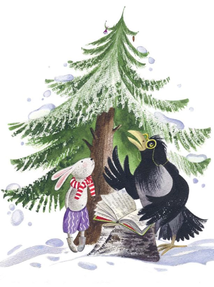 A Gift for the Snow Maiden