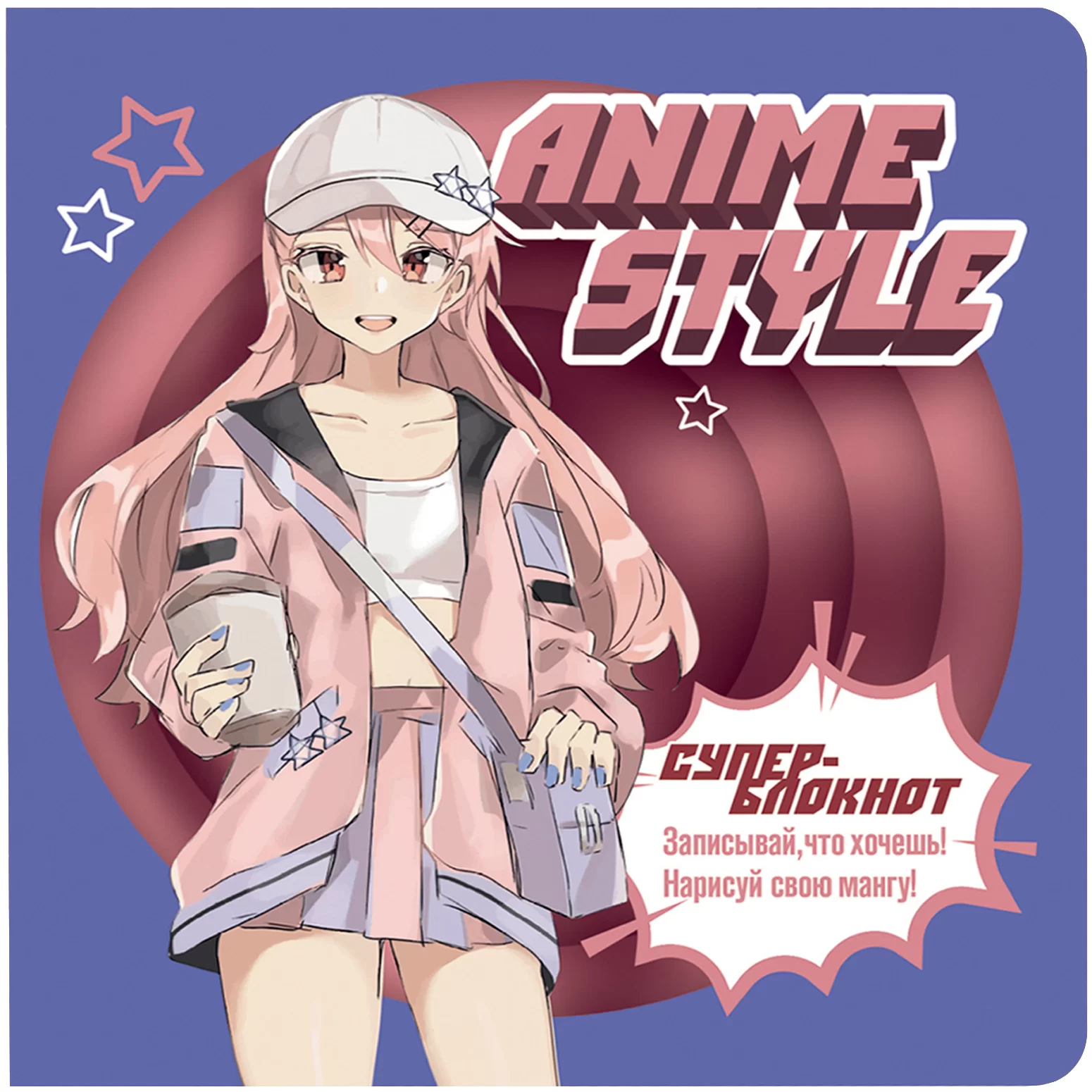 Bloknotu - Anime stils (zilā-sarkanā)