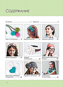 Little Flowers for Girls. Headwear for Little Princesses. Crocheting