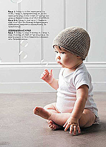 Little Flowers for Girls. Headwear for Little Princesses. Crocheting
