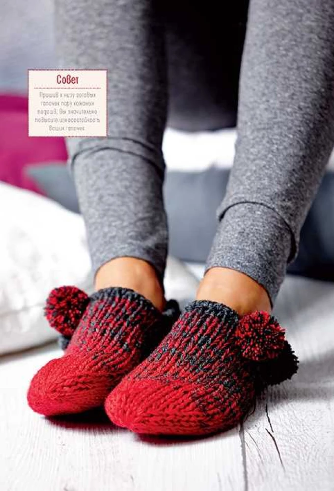 Knitting with a Gradient Pattern. Models with a Soft Color Transition. Ombre Technique! Needles
