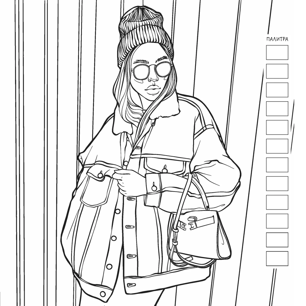 Coloring Book - Fashion Girl for Marker Work