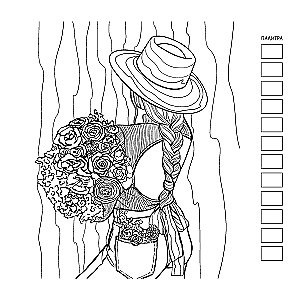 Coloring Book - Fashion Girl for Marker Work