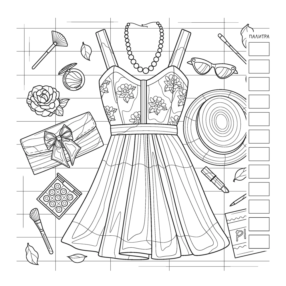 Coloring Book - Fashion Girl for Marker Work