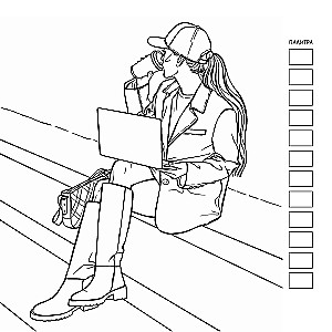 Coloring Book - Fashion Girl for Marker Work
