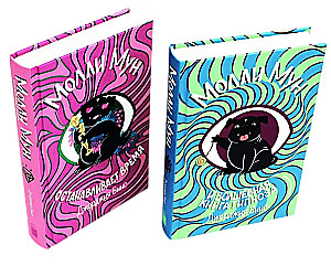 A set of two books - Molly Moon Stops Time, Molly Moon and the Magical Book of Hypnosis