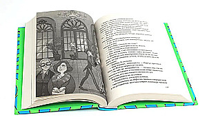 A set of two books - Molly Moon Stops Time, Molly Moon and the Magical Book of Hypnosis