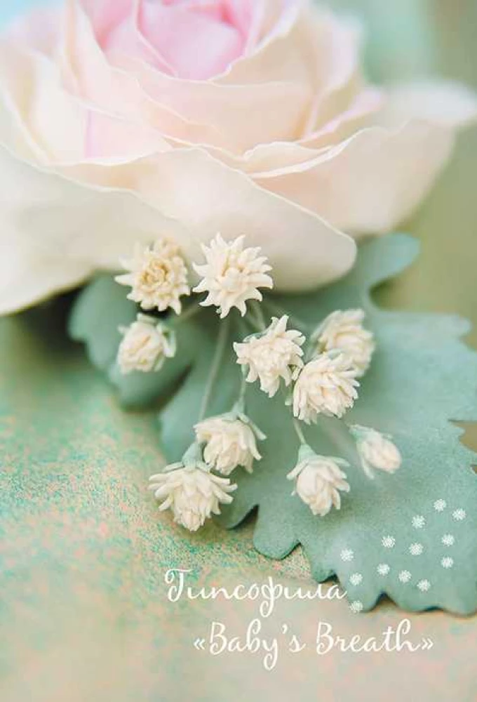 Foamiran Flowers. Stylish Accessories