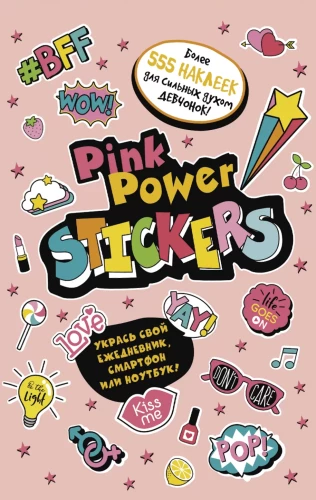 Stickers - Pink Power Stickers. Pale pink
