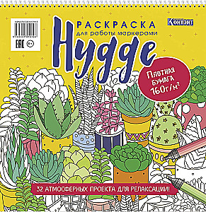 Coloring book for working with Hygge markers (cacti)