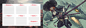 Fantasy Girls Planner (with a red-haired girl)