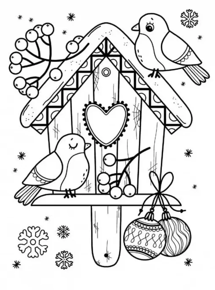 Art Coloring Book for New Year. Issue 4. Christmas Ornaments