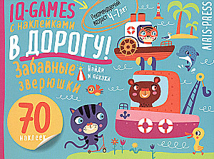 IQ Sticker Games. Funny Animals