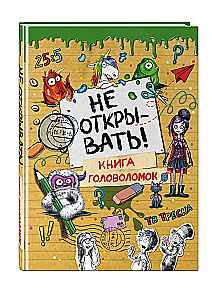 Do Not Open! Puzzle Book