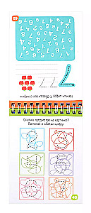 Smart Notebook. 80 Tasks. Write Numbers, Count, Solve