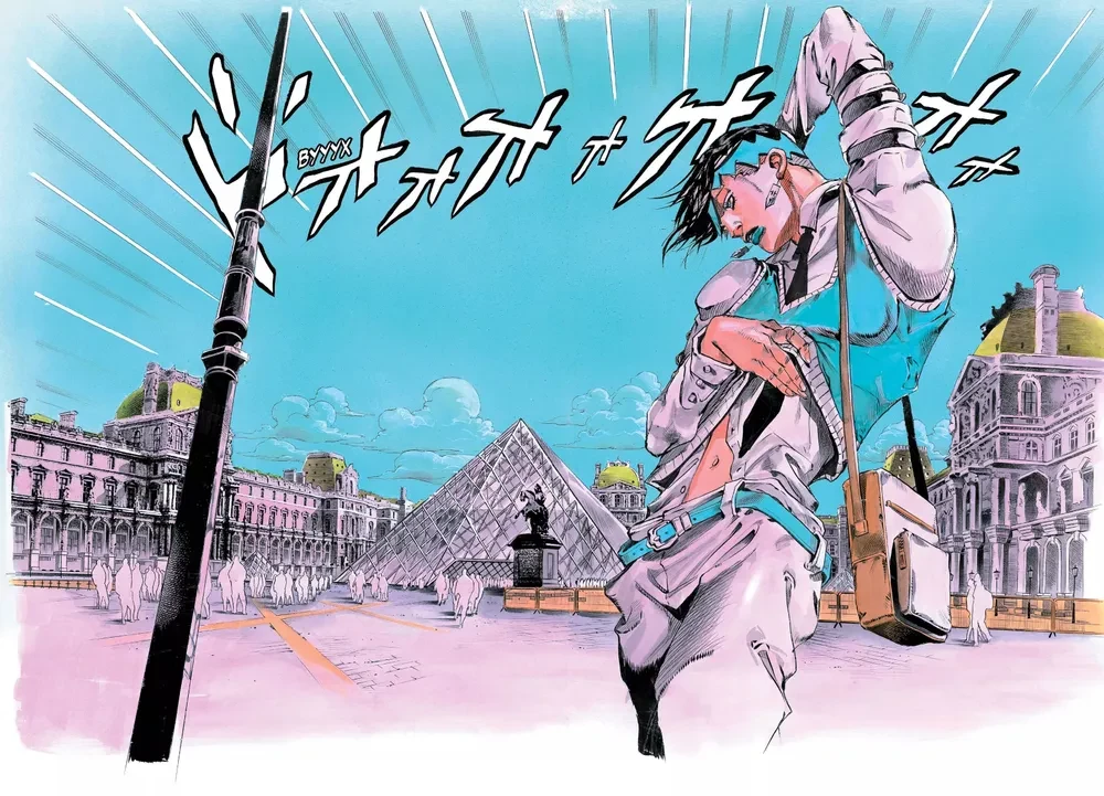 Rohan in the Louvre