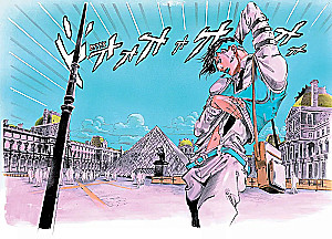 Rohan in the Louvre