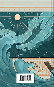 Kalevala. Karelian-Finnish Epic