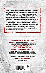 Žudymo priežastis