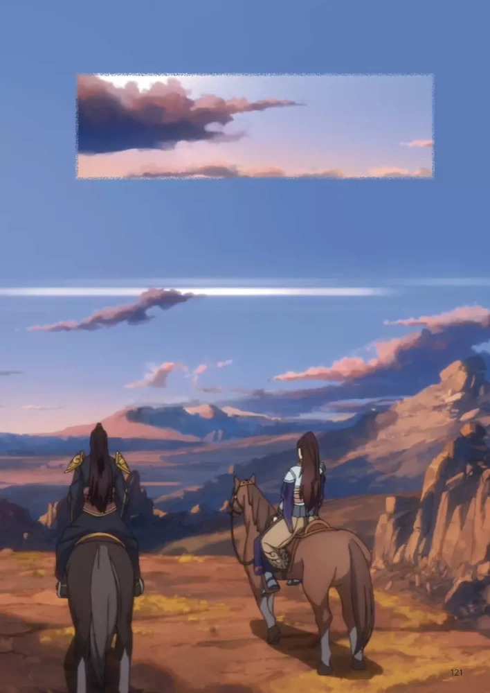 Blessing of the Celestials. Donghua. Volume 2