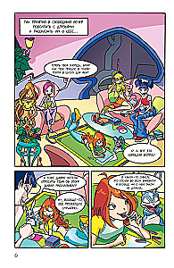 Winx. The Adventures Continue. Comic. Volume 2