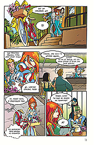 Winx. The Adventures Continue. Comic. Volume 2