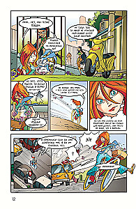 Winx. The Adventures Continue. Comic. Volume 2