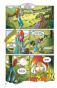 Winx. The Adventures Continue. Comic. Volume 2