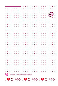 Notebook - K-POP Idols