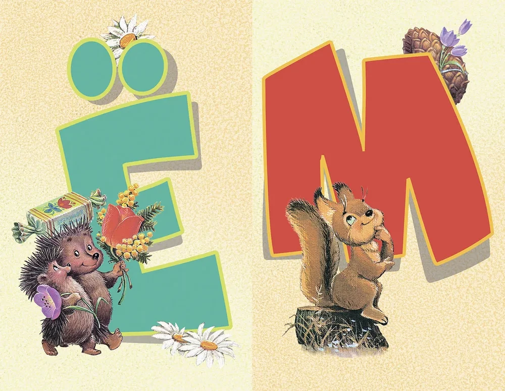 Banners - Happy Birthday