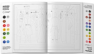 I Paint Like a Great Artist: Picasso and Malevich