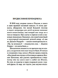 Szczęście z książką. Historia jednej książkoholiki