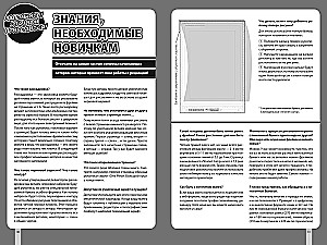Shonen Jump: A Guide to Creating Manga