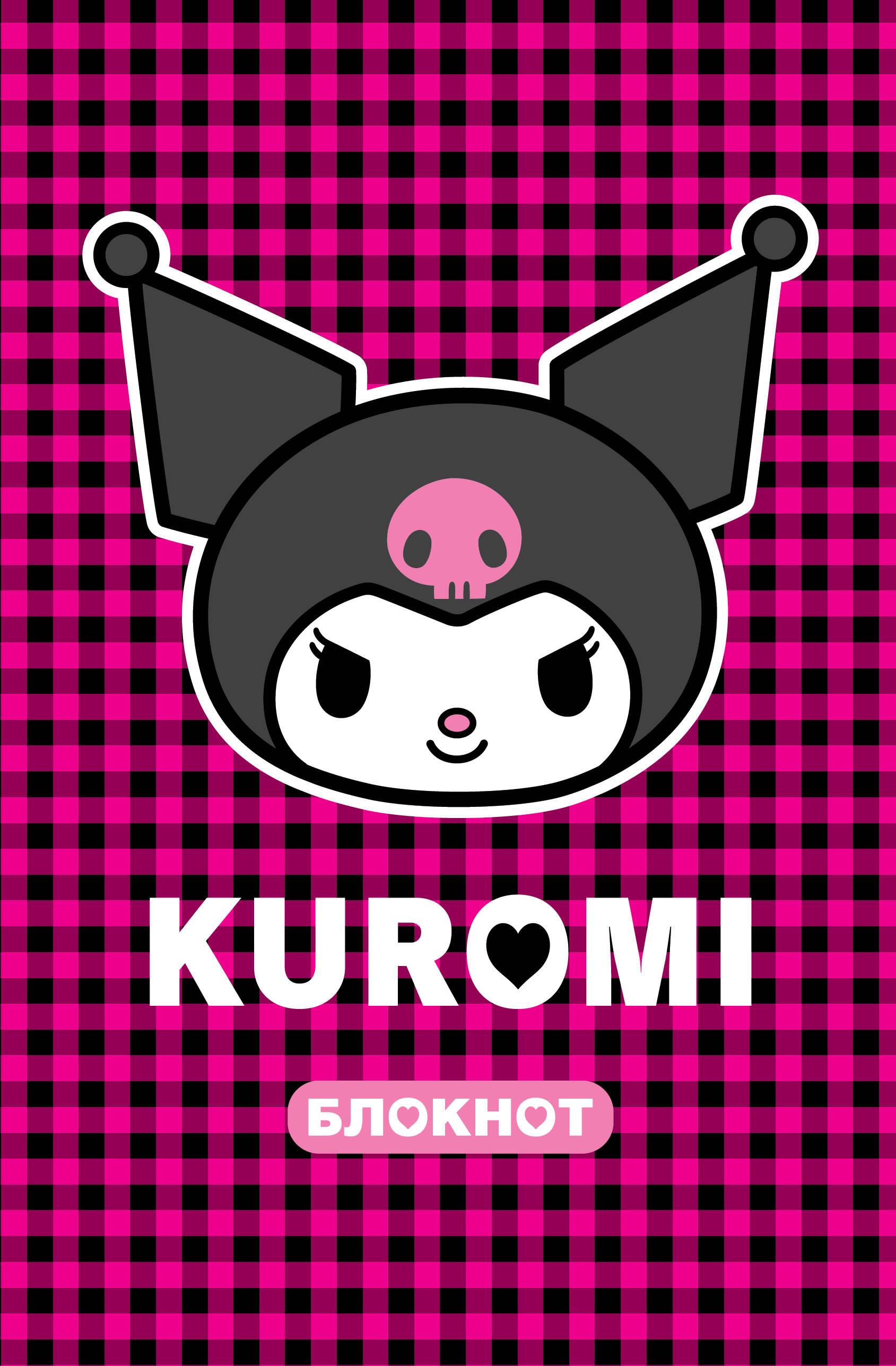 Kuromi. Juhend