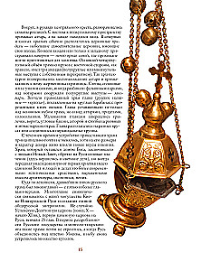 Temples of Russia