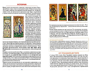 Complete Guide to Marseille Tarot