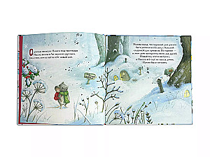 Set of Three Books - Adventures of the Snow Bunny