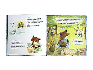 Set of Three Books - Adventures of the Snow Bunny