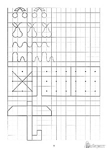 Familiarization with cells. Tasks for the development of visual perception, fine motor skills