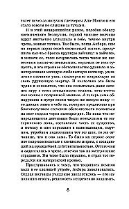 Plokštė