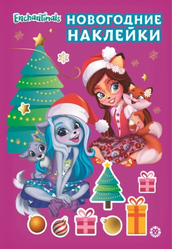 Educational Book with Reusable Stickers and Postcard - Enchantimals