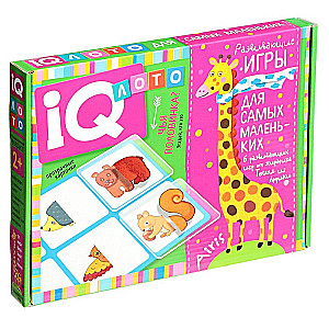 Plastic Lotto for Toddlers. Whose Half? Guess Who It Is
