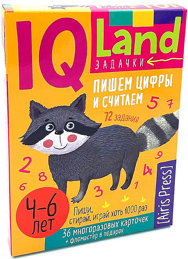 Reusable IQ Marker Cards. Writing numbers and counting (set with marker)